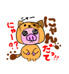 ダジャレ豚ちゃん（個別スタンプ：35）