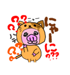 ダジャレ豚ちゃん（個別スタンプ：36）