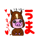 ダジャレ豚ちゃん（個別スタンプ：37）