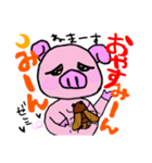 ダジャレ豚ちゃん（個別スタンプ：38）