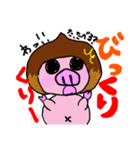 ダジャレ豚ちゃん（個別スタンプ：39）