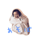 こじろーすぎ（個別スタンプ：5）