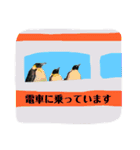 水族館でご連絡（個別スタンプ：6）