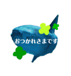 水族館でご連絡（個別スタンプ：8）
