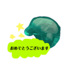 水族館でご連絡（個別スタンプ：15）