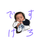 ちあきんぐ（個別スタンプ：11）