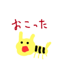 ティンクルちゃんたち（個別スタンプ：12）