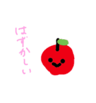ティンクルちゃんたち（個別スタンプ：17）