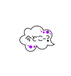 応援母 吹き出しスタンプ（個別スタンプ：21）