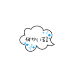 応援母 吹き出しスタンプ（個別スタンプ：24）