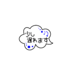 応援母 吹き出しスタンプ（個別スタンプ：28）