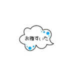 応援母 吹き出しスタンプ（個別スタンプ：31）