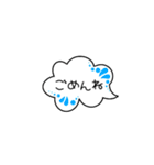 応援母 吹き出しスタンプ（個別スタンプ：34）