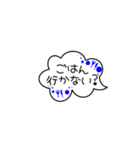 応援母 吹き出しスタンプ（個別スタンプ：35）