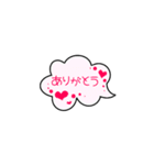 応援母 吹き出しスタンプ（個別スタンプ：38）