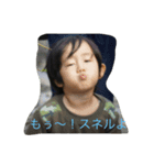 あらん会長（個別スタンプ：1）