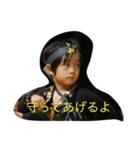 あらん会長（個別スタンプ：2）