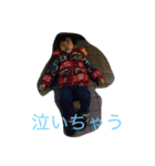 あらん会長（個別スタンプ：3）