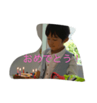 あらん会長（個別スタンプ：5）