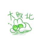 個人的に使いやすい うさぎは宇宙（個別スタンプ：2）