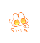 個人的に使いやすい うさぎは宇宙（個別スタンプ：3）