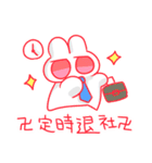 個人的に使いやすい うさぎは宇宙（個別スタンプ：25）