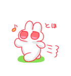 個人的に使いやすい うさぎは宇宙（個別スタンプ：37）