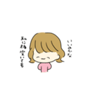 偉そうな女の子（個別スタンプ：2）