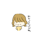 偉そうな女の子（個別スタンプ：4）