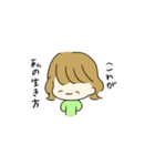 偉そうな女の子（個別スタンプ：9）