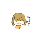偉そうな女の子（個別スタンプ：10）