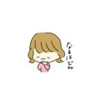 偉そうな女の子（個別スタンプ：12）