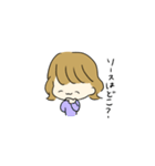 偉そうな女の子（個別スタンプ：15）