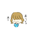 偉そうな女の子（個別スタンプ：16）