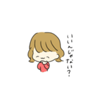 偉そうな女の子（個別スタンプ：17）