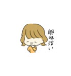偉そうな女の子（個別スタンプ：20）