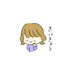 偉そうな女の子（個別スタンプ：25）