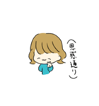 偉そうな女の子（個別スタンプ：28）