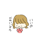 偉そうな女の子（個別スタンプ：31）