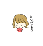 偉そうな女の子（個別スタンプ：37）