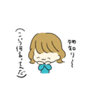 偉そうな女の子（個別スタンプ：38）
