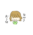 偉そうな女の子（個別スタンプ：39）