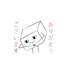 母は豆だ（個別スタンプ：1）