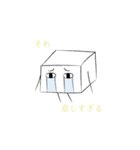 母は豆だ（個別スタンプ：2）