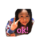 まいfamily1（個別スタンプ：6）
