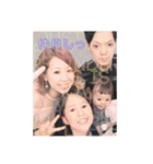 まいfamily1（個別スタンプ：7）