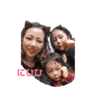 まいfamily1（個別スタンプ：11）