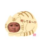 キズナくんすたんぷ（個別スタンプ：13）