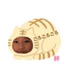 キズナくんすたんぷ（個別スタンプ：18）