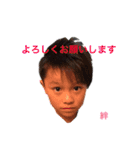 キズナくんすたんぷ（個別スタンプ：23）